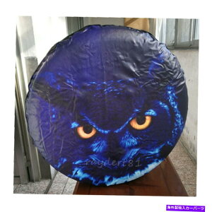 rear wheel tire cover 3DtNEt̐V17 "XyAzC[^CJo[C[W[CXg[veN^[31" 32 "33" New 17" Spare Wheel Tire Cover With 3D Owl Easy Install Protector 31" 32" 33"