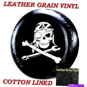 rear wheel tire cover 15 ''JjJXJJ[XyA^CJo[RVgbNSUVLsOJ[Jo[V 15'' MECHANICAL SKULL Car Spare Tire Cover RV Truck SUV Camper Wheel cover NEW