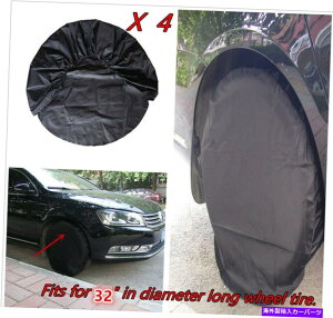 rear wheel tire cover 4 RVzC[^C̃ZbgJo[I[ggbNJ[Lp[g[[͒a32C`̃^CɃJo[܂ Set of 4 RV Wheel Tire Covers Auto Truck Car Camper Trailer to 32" Diameter T
