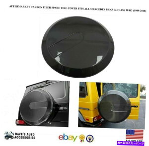 rear wheel tire cover At^[}[PbgJ[{t@Co[XyAzC[^CJo[tBbg̃xcGNXW463 G63 G65 AFTERMARKET CARBON FIBER SPARE WHEEL TIRE COVER FIT'S BENZ G-CLASS W463 G63 G65