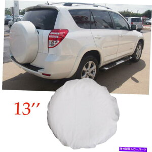rear wheel tire cover 13 "v[zCgXyA^CJo[23" -25 "RV|bvAbvLsOJ[g[[zC[Jo[ 13" Plain White Spare Tire Cover 23"-25" for RV Pop up Camper Trailer Wheelcover