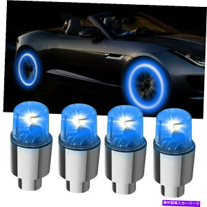 rear wheel tire cover 4 PCSI[gJ[zC[^C^CGAouXeLEDCgLbvJo[ANZT 4 Pcs Auto Car Wheel Tire Tyre Air Valve Stem LED Light Caps Cover Accessories
