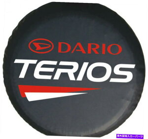 rear wheel tire cover Dario Terios14C`XyA^CJo[S\tgrj[zC[^CJo[V 14inch Spare Tire Cover For DARIO TERIOS Logo Soft Vinyl Wheel Tyre Covers New