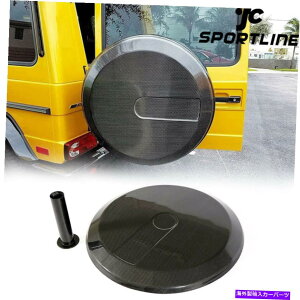 rear wheel tire cover ZfXxcGNXW463 G63 G65amgJ[{t@Co[XyAzC[^CJo[ Fits Mercedes Benz G-Class W463 G63 G65AMG Carbon Fiber Spare Wheel Tire Cover
