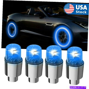 rear wheel tire cover 4PCSJ[u[zC[^CGAouXeLEDCgLbvJo[ANZT[D 4Pcs Car Blue Wheel Tire Air Valve Stem LED Light Caps Cover Accessories US SHIP