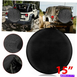 rear wheel tire cover 15 "DIYXyA^C^CzC[Jo[wr[f[eBrj[veN^[ubNjo[T 15" DIY Spare tire tyre Wheel Cover Heavy Duty Vinyl Protector Black Universal