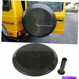 rear wheel tire cover ZfXxcGNXW463 G63 G65 AMG̃J[{t@Co[XyAzC[^CJo[ Carbon Fiber Spare Wheel Tire Cover For Mercedes Benz G-Class W463 G63 G65 AMG