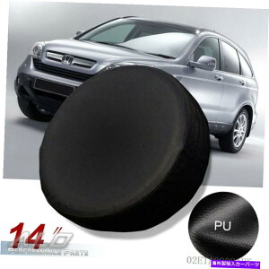 rear wheel tire cover jo[T14C`XyA^CJo[zC[veN^[Jo[P[X\tgobO Fit For Universal 14 Inch Spare Tire Cover Wheel Protector Covers Case Soft Bag