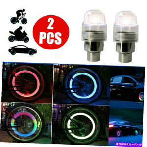 rear wheel tire cover 2PCSJtȎԎzC[^C^CGAouXeLEDCgLbvJo[oCN 2Pcs Colorful Car Auto Wheel Tire Tyre Air Valve Stem LED Light Cap Cover Bike