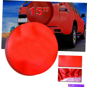 rear wheel tire cover W[vSUVgbNzC[Jo[p15 "v[bhXyA^C^CJo[U[rj[ 15" Plain Red Spare Tyre tire cover Leather Vinyl for Jeep SUV Truck Wheel cover