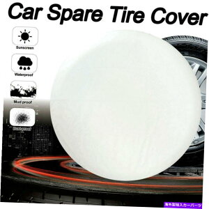 rear wheel tire cover 13C`wr[f[eB[XyAzC[^C^CJo[PUU[21C`zC[zCg 13in Heavy Duty Spare Wheel Tire Tyre Cover PU Leather For 21in-23in Wheel White