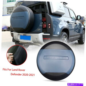rear wheel tire cover h[o[fBtF_[2020-21 ABS^X}u[p̃AXyA^C^CzC[Jo[ Rear Spare Tyre Tire Wheel Cover For Land Rover Defender 2020-21 ABS Tasman Blue