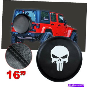 rear wheel tire cover �W�[�v���o�e�B�����O���[�u���b�N�T�C�Yl��16 �X�J�����U�[�X�y�A�^�C���z�C�[���J�o�[l 16 Skull Leather Spare Tire Wheel Cover For Jeep Liberty Wrangler black Size L�y���s�A���i�z