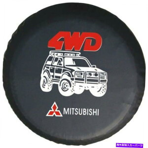 rear wheel tire cover 28 "29"Ԃ̃XyA^CJo[PVCzC[^CJo[OH4WDSubN 28" 29" Car Spare Tire Covers PVC Wheel Tire Cover For Mitsubishi 4WD Logo Black