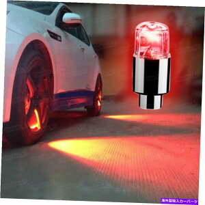 rear wheel tire cover J[zC[^C^CGAouXeԂLEDCgLbvJo[I[gANZT[ Car Wheel Tire Tyre Air Valve Stem Red LED Light Caps Cover Auto Accessories