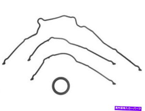 GWJo[ _68TP31M^C~OJo[KXPbgZbgtBbg2005-2012 FORD E150 4.6L V8 APEX 68TP31M Timing Cover Gasket Set Fits 2005-2012 Ford E150 4.6L V8
