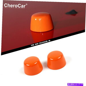 �G���W���J�o�[ 2PCS�G���W���t�[�h���o�[�w�b�h�h�b�g�J�o�[�W�[�v�����O���[JK 2007-17�I�����W�̃g���� 2pcs Engine Hood Rubber Head Dot Cover Trim for Jeep Wrangler JK 2007-17 Orange�y���s�A���i�z