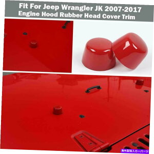 GWJo[ W[vO[JK 2007-2017bhGWt[ho[wbhJo[g2PCɓKĂ܂ Fit For Jeep Wrangler JK 2007-2017 Red Engine Hood Rubber Head Cover Trim 2PC