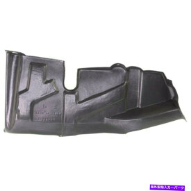 エンジンカバー Kia Spectra Engine Splash Shield 2004-2007助手席側のカバー For Kia Spectra Engine Splash Shield 2004-2007 Passenger Side Under Cover