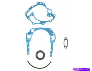 �G���W���J�o�[ 1970-1972�t�H�[�h�J�X�^���^�C�~���O�J�o�[�K�X�P�b�g�Z�b�gFelpro 29912KQ 1971 For 1970-1972 Ford Custom Timing Cover Gasket Set Felpro 29912KQ 1971�y���s�A���i�z