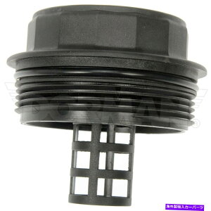 GWJo[ 2004-2013}c_3 2.3L L4GWICtB^[Jo[h[}2005 2006 2007 2008 For 2004-2013 Mazda 3 2.3L L4 Engine Oil Filter Cover Dorman 2005 2006 2007 2008