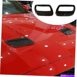GWJo[ t[hXN[vJ[{t@Co[GAt[xgJo[gtH[h}X^O20182019p Hood Scoop Carbon Fiber Air Flow Vent Cover Trim Bezel For Ford Mustang 20182019