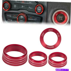 GWJo[ ACWIXCb`gOmuGWhbW`W[p̒~Jo[ AC Radio Switch Trim Ring Knob Engine Start Stop Covers For Dodge Challenger
