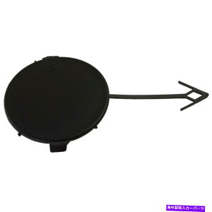 GWJo[ ZfXxcXv^[2500/3500op[gEtbNJo[2014-2018 |q For Mercedes-Benz Sprinter 2500/3500 Bumper Tow Hook Cover 2014-2018 | Passenger