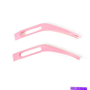 GWJo[ sNGWt[hqWJo[tH[huR21+̂߂̃GNXeAANZT[gg PINK Engine Hood Hinge Cover Decor Trim Exterior Accessories for Ford Bronco 21+
