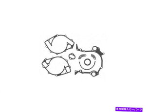 GWJo[ 1969-1976tH[hJX^500^C~OJo[KXPbgZbg21828JG 1970 1972 For 1969-1976 Ford Custom 500 Timing Cover Gasket Set 21828JG 1970 1971 1972