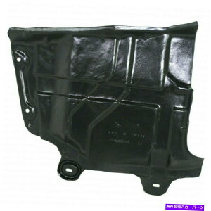 GWJo[ YAeB}2002-2006XvbVV[h|hCo[TChTChGvJo[ For Nissan Altima 2002-2006 Splash Shield | Lower Driver Side Side Apron Cover