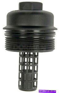 GWJo[ 2016{{XC70 2.5LGWICtB^[Jo[h[}231RD91 Fits 2016 Volvo XC70 2.5L Engine Oil Filter Cover Dorman 231RD91