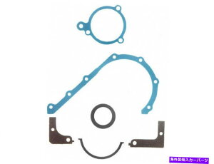 �G���W���J�o�[ 1983�NFord Ltd�^�C�~���O�J�o�[�K�X�P�b�g�Z�b�gFELPRO 55143HK 3.3L 6 CYL For 1983 Ford LTD Timing Cover Gasket Set Felpro 55143HK 3.3L 6 Cyl�y���s�A���i�z