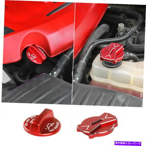 GWJo[ bhACNCGWICLbvWG[^[LbvJo[`W[`[W[2009+ Red Al CNC Engine Oil Cap & Radiator Cap Cover Trim For Challenger Charger 2009+
