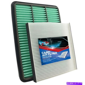 GWJo[ Lexus GX470 2003-2009 V8 4.7L 17801-07010pGWƃLrGAtB^[Lbg Engine and Cabin Air Filter Kit for Lexus GX470 2003-2009 V8 4.7L 17801-07010