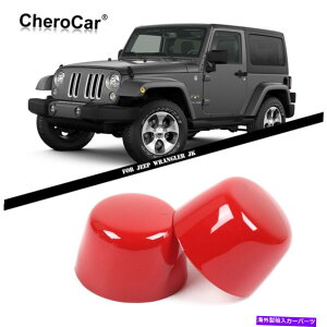 �G���W���J�o�[ �W�[�v�����O���[JK 2007-2017 Unlimited Red�̃G���W���t�[�h���o�[�w�b�h�J�o�[�g���� Engine Hood Rubber Head Cover Trim for Jeep Wrangler JK 2007-2017 Unlimited Red�y���s�A���i�z