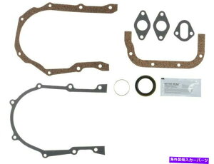 GWJo[ 1964-1971tH[hJX^500^C~OJo[KXPbgZbgrN^[Cc88539PS 1965 For 1964-1971 Ford Custom 500 Timing Cover Gasket Set Victor Reinz 88539PS 1965