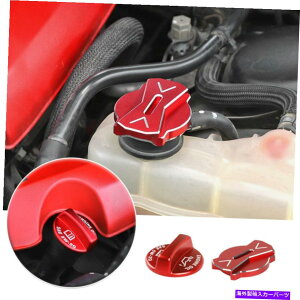 GWJo[ A~jECNCWG[^[LbvGWICLbvg`W[[d09+ Aluminium Alloy CNC Radiator Cap &Engine Oil Cap Trim For Challenger Charger 09+