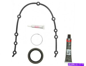 �G���W���J�o�[ 1987-1989�r���C�b�N�X�J�C�z�[�N�^�C�~���O�J�o�[�K�X�P�b�g�Z�b�gFelpro 47943VR 1988 For 1987-1989 Buick Skyhawk Timing Cover Gasket Set Felpro 47943VR 1988