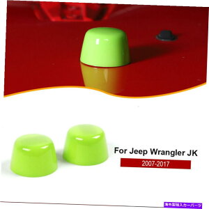�G���W���J�o�[ �W�[�v�����O���[JK 2007-17�̃O���[��ABS�G���W���t�[�h���o�[�w�b�h�����g�����J�o�[ Green ABS Engine Hood Rubber Head Decor Trim Cover For Jeep Wrangler JK 2007-17�y���s�A���i�z
