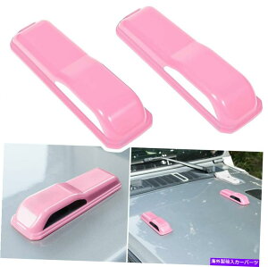 GWJo[ sNGWt[hqWJo[W[vO[JL JT 2018-21p̃GNXeAfJ[ Pink Engine Hood Hinge Cover Trim Exterior Decal for Jeep Wrangler JL JT 2018-21