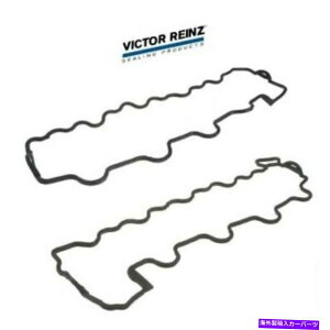 GWJo[ ZfX8CGWpOEMouJo[KXPbgZbg OEM Valve Cover Gasket Set For Mercedes 8-Cylinder Engine