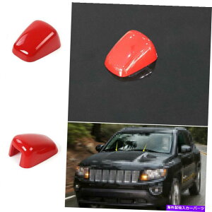 GWJo[ 2008-2016W[vRpXABSbhGWt[hCp[EH[^[Xv[Jo[gɓKĂ܂ Fit For 2008-2016 Jeep Compass ABS Red Engine Hood Wiper Water Spray Cover Trim