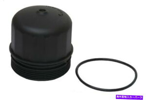 �G���W���J�o�[ �G���W���I�C���t�B���^�[�J�o�[URO�p�[�c1275808 Engine Oil Filter Cover URO Parts 1275808�y���s�A���i�z