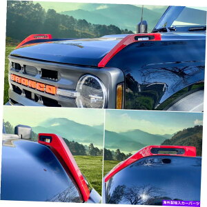 GWJo[ GWt[hqWJo[XebJ[tH[huR2021 22 2/4hAp̃GNXeAg Engine Hood Hinge Cover Stickers Trim Exterior for Ford Bronco 2021 22 2/4 Doors