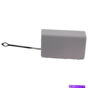 GWJo[ ZfXxcENXgEz[Jo[2010-2013 Rear MB1129100 For Mercedes-Benz E-Class Tow Hole Cover 2010-2013 Passenger Side Rear MB1129100