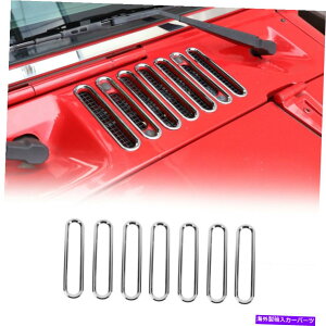 GWJo[ 7xGWt[hGAxgCbgOJo[W[vO[JK 07-17N 7X Engine Hood Air Vent Inlet Ring Decor Cover For Jeep Wrangler JK 07-17 Chrome