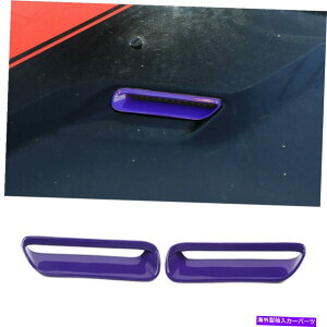 GWJo[ p[vGWJEt[hXN[vGAxgJo[_bW`W[2009-2014 Purple Engine Cowl Hood Scoop Air Vent Cover Trim For Dodge Challenger 2009-2014