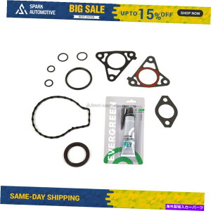 GWJo[ ^C~OJo[KXPbgZbgtBbg08-16NTX|eBAbNTCIg^1.8L 2ZRFE Timing Cover Gasket Set fit 08-16 Lexus Pontiac Scion Toyota 1.8L 2ZRFE