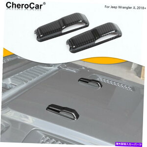 GWJo[ 2018-21W[vO[JLOfBG[^[JTGWt[hqWJo[XebJ[ For 2018-21 Jeep Wrangler JL Gladiator JT Engine Hood Hinge Cover Decor Stickers